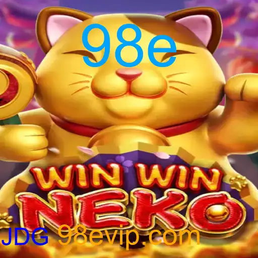 WinWinNeko