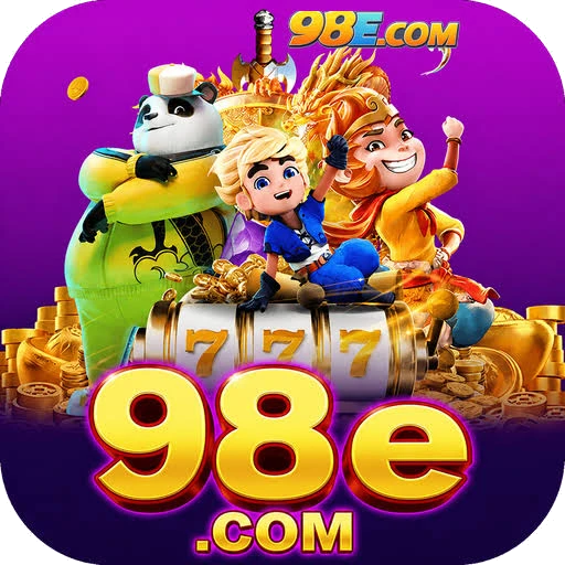 98e Logo